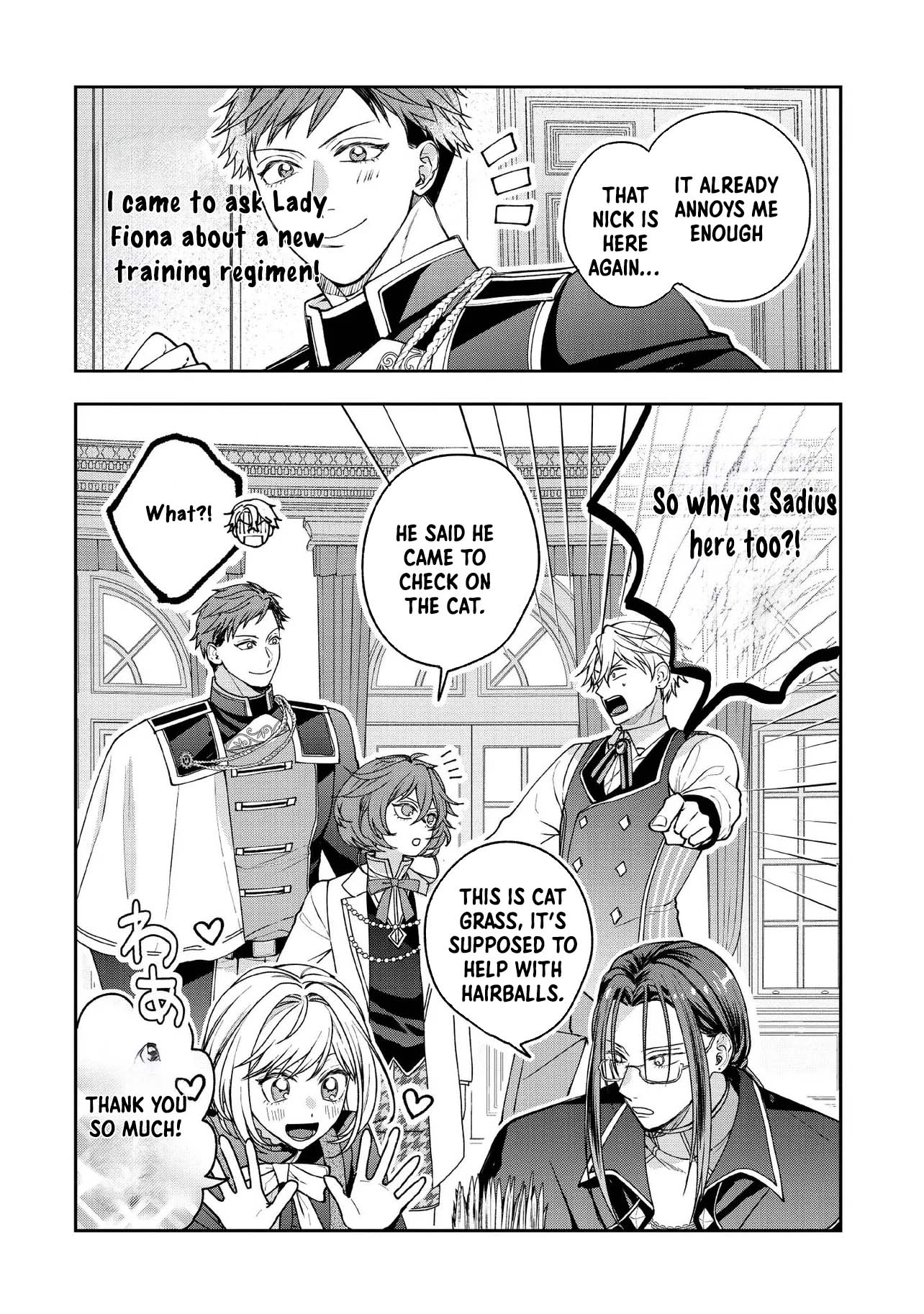 She's a Sickly Villainess, but Her Fiancé Is So Overprotective That She Wants to Run Away Chapter 23 - . Page 21